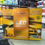 MS Smart LED Headlight for All Car (3,20,000 Lumen) - 1 Year Replacement Warranty