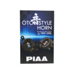 PIAA Otostyle Horn Original